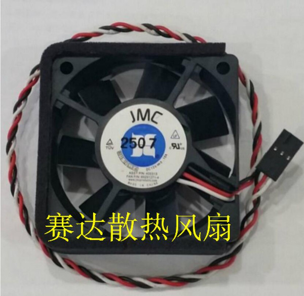 JMC 6015 12V 0.10A 6015-12 LLS-A Sleeve Bearing Cooling fan Case Fan