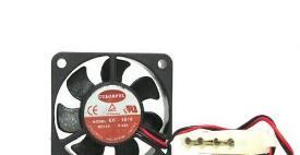 Colorful 12V 4510 EC - 4510 DC Cooling fan with DC12V 0.08A 45X45X10MM Sleeve bearing 2 Wires 4Pins For case