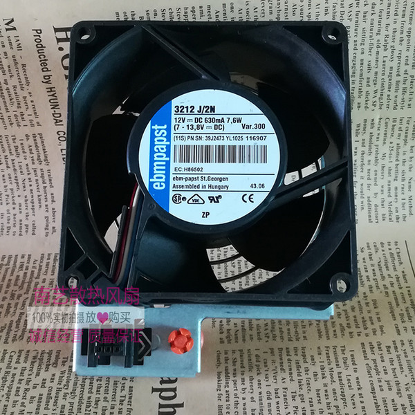 Free Shipping 97P3153 39J2473 Fan PABST 3212 J/2N pSeries 9111-520 7029-6C3 9131-52A (just inclube the fan) Server cooling Fan