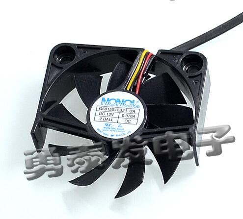 NONOIse G6015S12B2 DPL Cooler with 12V 0,07A 3 Wires 3 Pins
