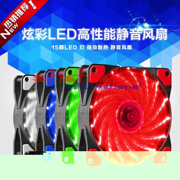 by dhl or ems 200pcs 15 LED Light Quite 120mm DC 12V 4Pin PC Computer Case Cooling Cool Fan Mod