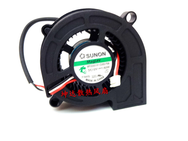 Originally built SUNON 5020 MF50201V1-C000-F99 DC12V 1.62W projector fan