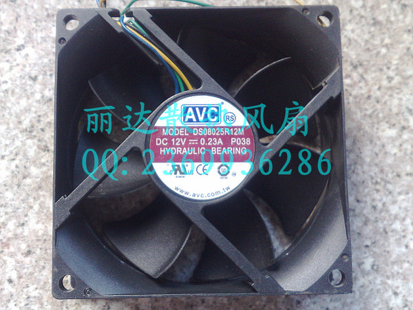 Original AVC DS08025R12M 12V 0.23A 8CM 8025 80 * 80 * 25 4-wire cooling fan