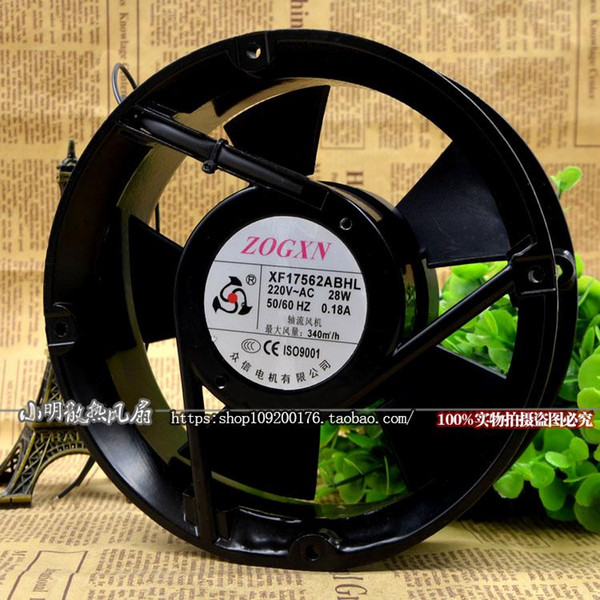 For New Zhongxin ZOGXN XF17562ABHL 220V 17050 17CM large air volume full circular axial fan