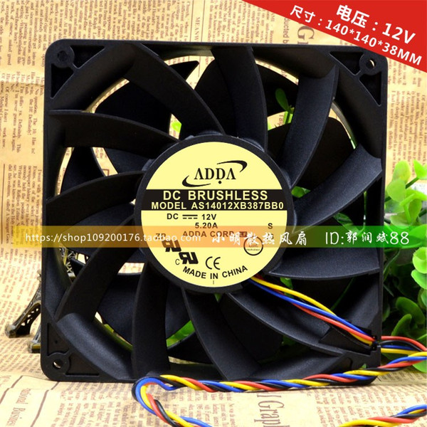 For ADDA 14038 14CM 12V 5.20A AS14012XB387BB0 Violent wind pressure cooling fan