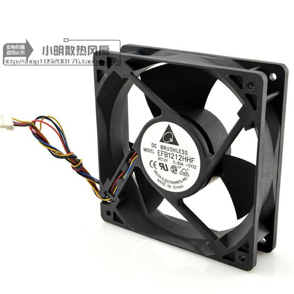 For original Delta EFB1212HHF 12V 0.80A 12CM 12038 Cisco chassis fan