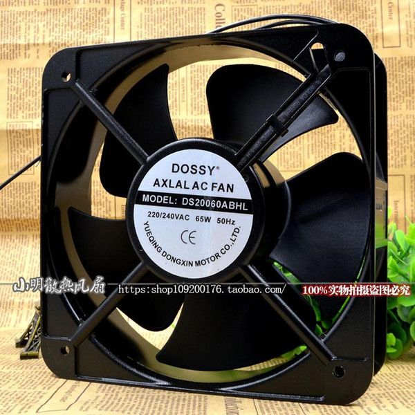 For Dongxin brand axial flow fan DS20060ABHL AC220V 65W cabinet fan smoke extractor