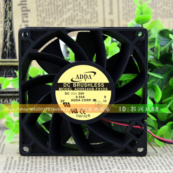 For original ADDA Xie Xi AD0924HB-F91DS 9038 9CM 24V 0.55A two-line cooling fan