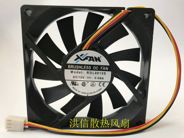 Original XFAN 8015 RDL8015S DC12V 0.09A 3-wire ultra-quiet cooling fan