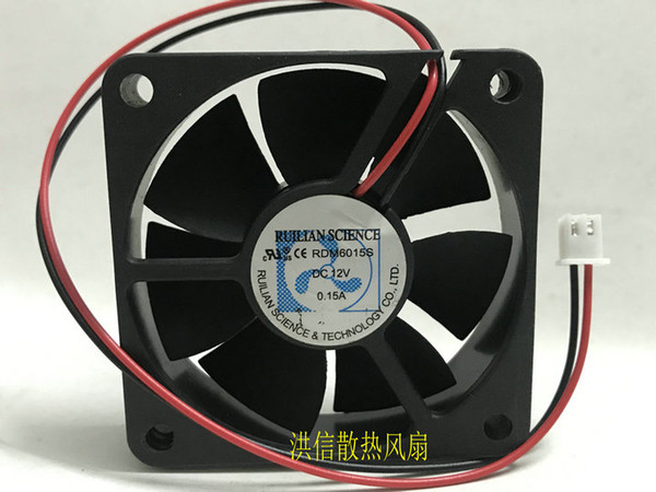 Original RUILIAN SCIENCE RDM6015S DC12V 0.15A chassis power supply fan