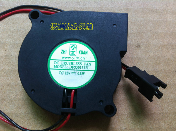 Original ZHI XUAN 5015 DFS501512L DC12V 0.8W 5CM Turbo Cooling Blower