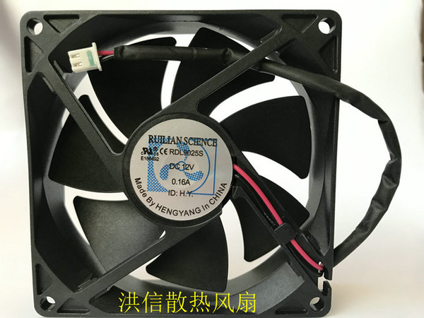 Original RUILIAN SCIENCE 9025 RDL9025S DC12V 0.16A refrigerator fan