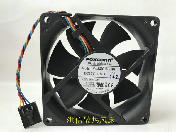 Original Foxconn 8025 PVA080G12H-P00 12V 0.60A 4-wire server fan