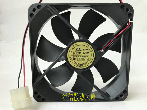 Original YaLn FAN 12025 D12BH-12 12V 0.30A chassis power cooling fan