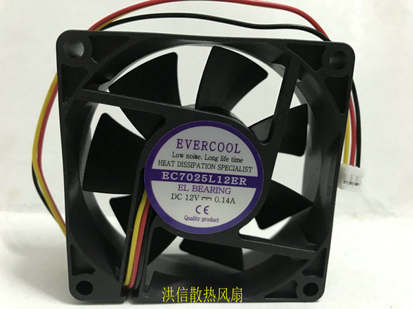 EVERCOOL EC7025L12ER DC12V 0.14A three-wire silent cooling fan