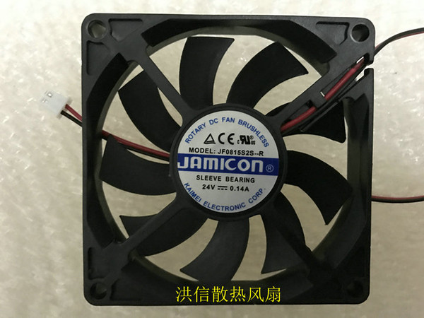 JAMICON JF0815S2S-R DC24V 0.14A 8CM 8015 Inverter Cooling Fan