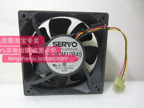 Original SERVO SCNDM12B4S 12CM12038 12V 0.5A 7WA 3-wire cooling fan