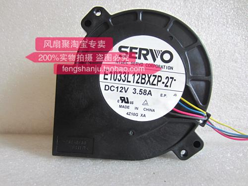 Original SERVO E1033L12BXZP-27 9733 super large air volume turbine blower 12V3.58A