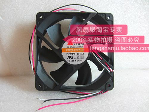 New Y.S.TECH FD241225LB 24V0.10A 12CM12025 Silent Cooling Fan