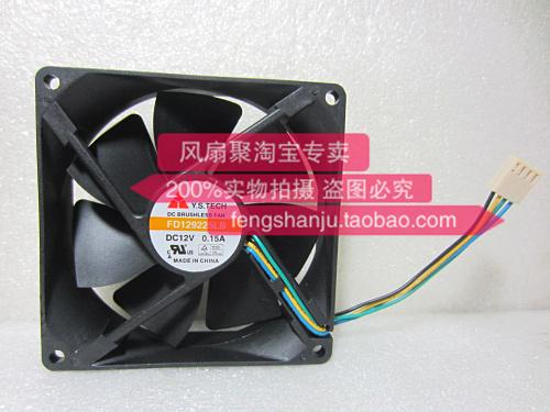 Brand new original Y.S.TECH FD129225LB 12V0.15A PWM silent fan 9CM9225