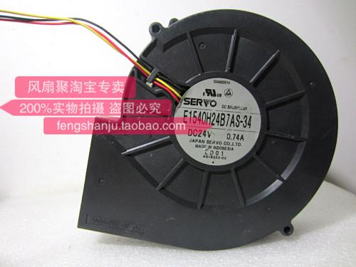 SERVO 15cm 24V 0.74A Centrifugal Turbine Fan E1540H24B7AS-34