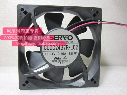 Original SERVO CUDC24B7R-L02 12CM12025 24V0.16A 3.8W cooling fan