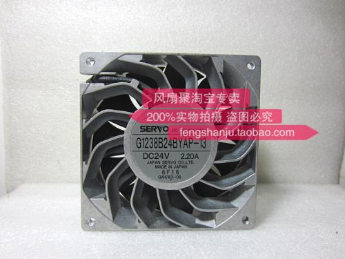 Original SERVO G1238B24BYAP-13 12038 24V 2.20A aluminum frame large air volume fan