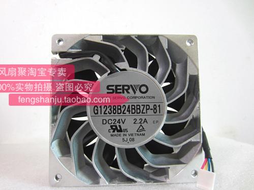 Original SERVO G1238B24BBZP-81 12038 24V2.2A Super large volume aluminum frame fan