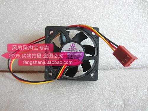 New Bi-sonic BS501012H 5cm 5010 12V 0.16A high air volume cooling fan