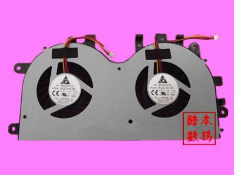 New Lenovo machine B520 b520r2 B520E system fan cpu fan cooling module