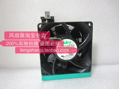 Original R630G7 system fan D75488-004 H80E12BS1A7-07 12V1.76A