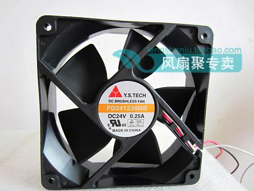 Original Y.S.TECH FD241238MB 24V0.25A 12CM 12038 cooling fan