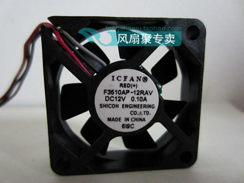 Original F3510AP-12RAV 3.5CM 3510 12V0.1A large air volume cooling fan