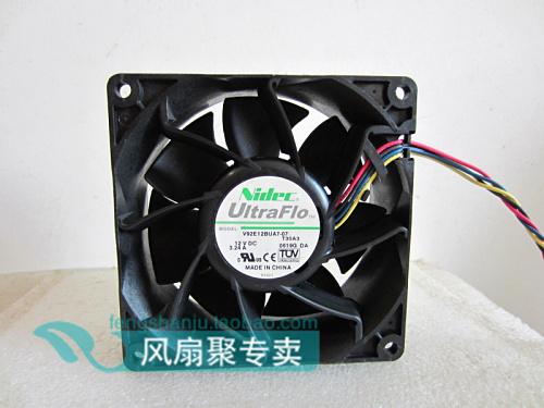 Brand new original ML150G6 server dedicated fan 519737-001 487099-001