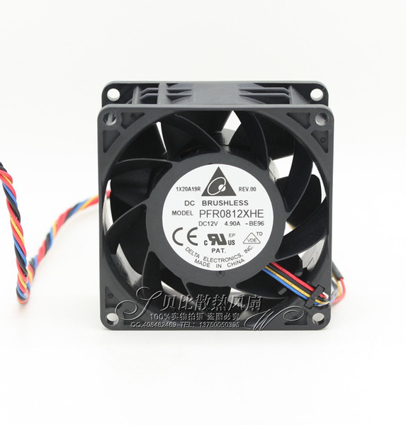 The original 8038 8cm Delta PFR0812XHE 4.9A 13 thousand RPM ultra violent car booster fan