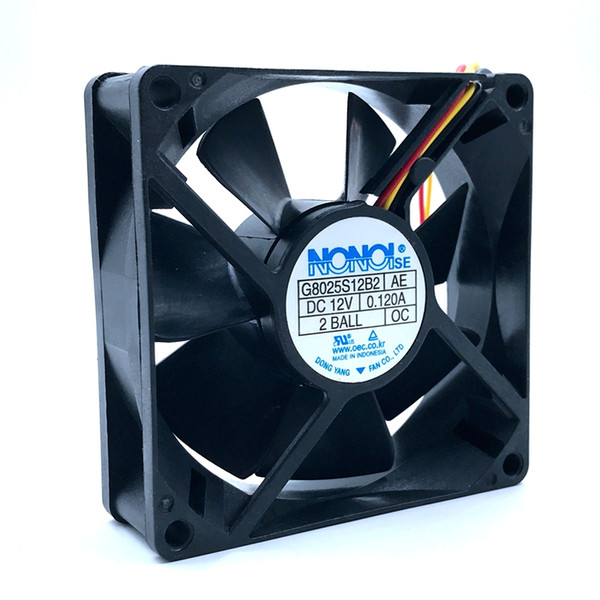 silent quiet fan nonoise G8025S12B2 80mm 8cm 8025 12V 0.120A quiet silent cooling fa