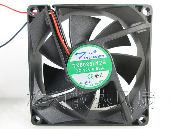 New Original TX8025L12S 12V 0.08A 8025 8cm quiet silent cooling fan