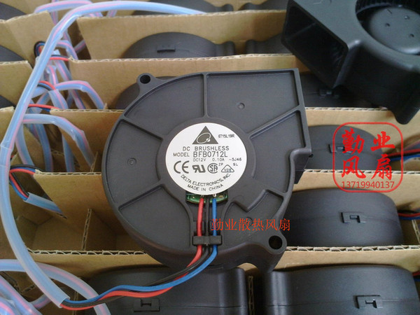 Free Shipping For Delta BFB0712L 7530 turbo centrifugal blower fan dual ball DC 12V 0.10A 3-pin