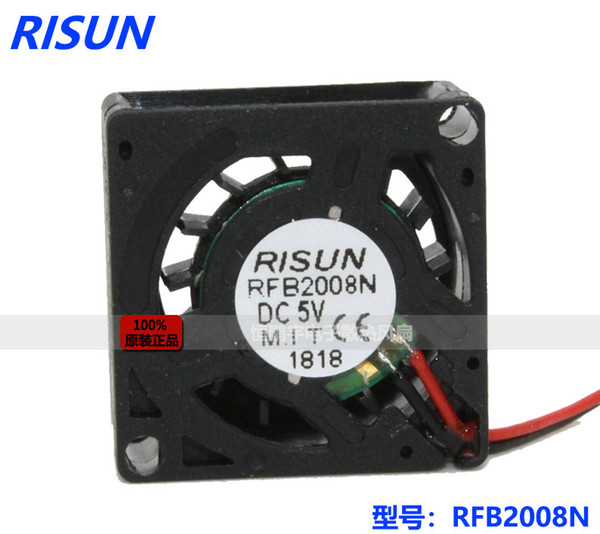 New Original RISUN RFB2008N DC5V 20x20x4MM 2cm for UAV Cooling fan