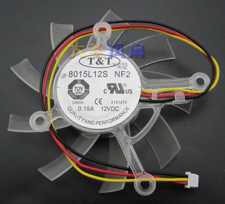 For Asus 9600 graphics card fan blade diameter 75mm 8015L12S NF2 12V 0.15A