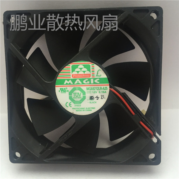 Free Shipping Original MAGIC 9CM 92*92*25MM DC12V 0.15A MGA9212LR-A25 Computer cooling fan