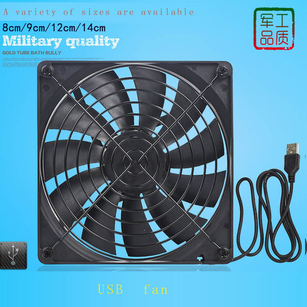 USB 5V fan 8cm/9cm/12cm/14cm mute router cooling fan band grille for Roku fire rod receiver/PS4 / PS3 / Xbox/PC cooler