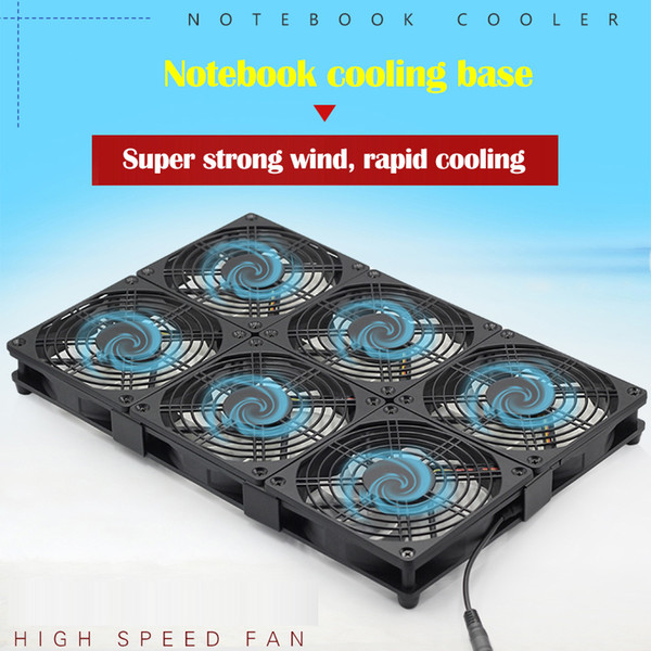 120mm multi-fan combination with 110v-220v speed-regulating power adapter, suitable for laptop/TV box/receiver /Xbox/PS4 /router