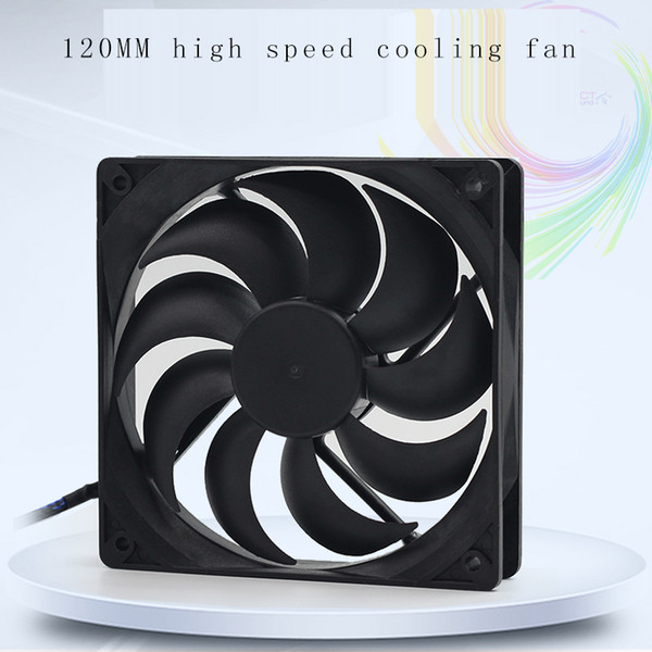 120mm case fan, long life oil bearing computer case fan, ultra-quiet computer cooling fan, 120mm DC 12V standard chassis fan