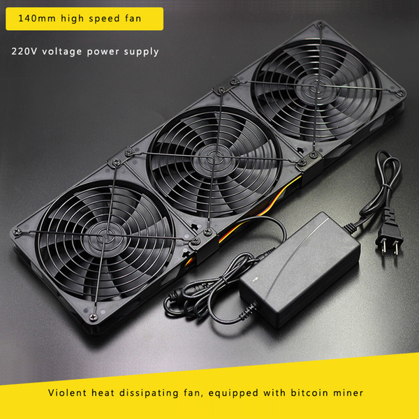 Multi-fan combination 14cm14025silent cooling fan high speed with 110V-220V power supply, suitable for industrial control server