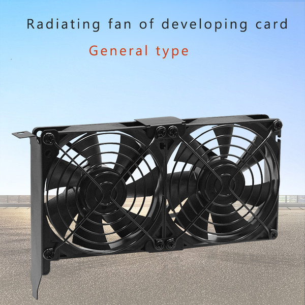 Universal VGA Cooler Dual 80mm Graphics Card heatsink Double Fan GPU radiator Partner Ultra High speed Quiet PCI Video Card fan 8*8*2.5cm