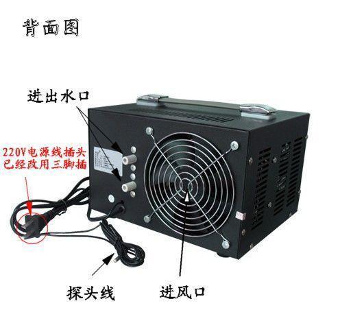 AURIN Semiconductor Peltier Small Fish Tank Chillers Water Cooling System Cycle Refrigeration Cooling Equipment 72W