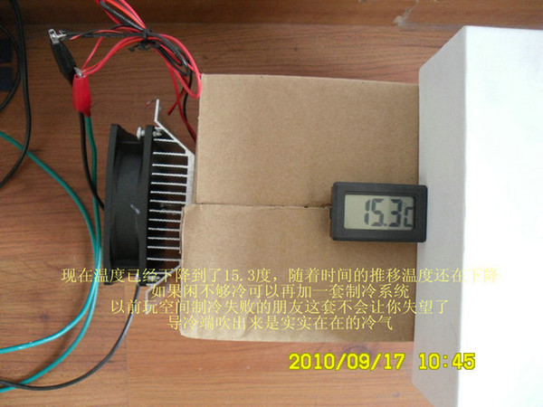 AURIN Cooling! DIY Peltier Cooling System Refrigeration Mini Air Conditioner Semiconductor with Fan Aluminum Heatsink