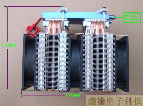 12V 144W 200W DIY Fish Tank Aquarium Water Cooler Dual-core 2 Piece Peltier Chip Semiconductor Cooling Water Cooling Machine Chiller Kit