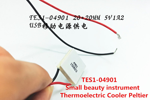 Thermoelectric Cooler Peltier TES1-04901 5V1A 23*23mm beauty instrument USB Portable Laser Cooler semiconductor